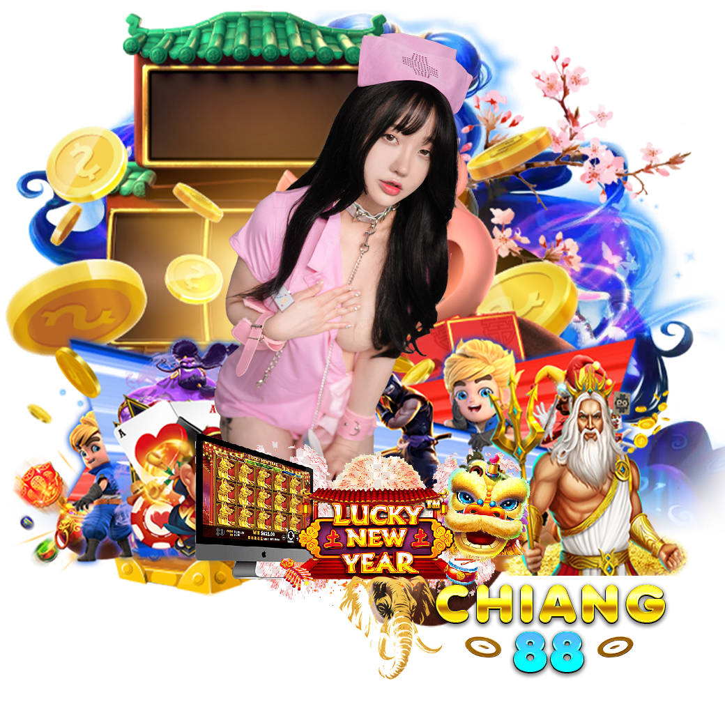 chiang88 สล็อต 