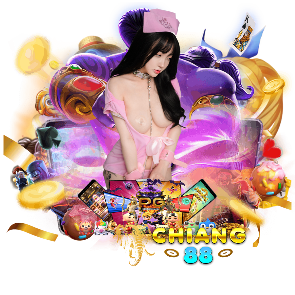 chiang88 slot